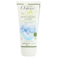 Pittapatta Organic Moisturising Lotion - 1 x 200ml